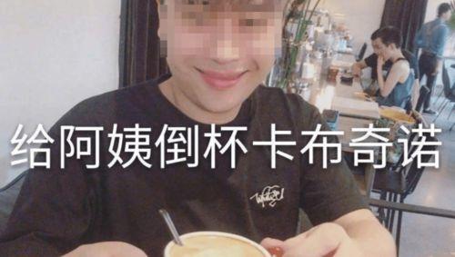 国产厕所偷拍